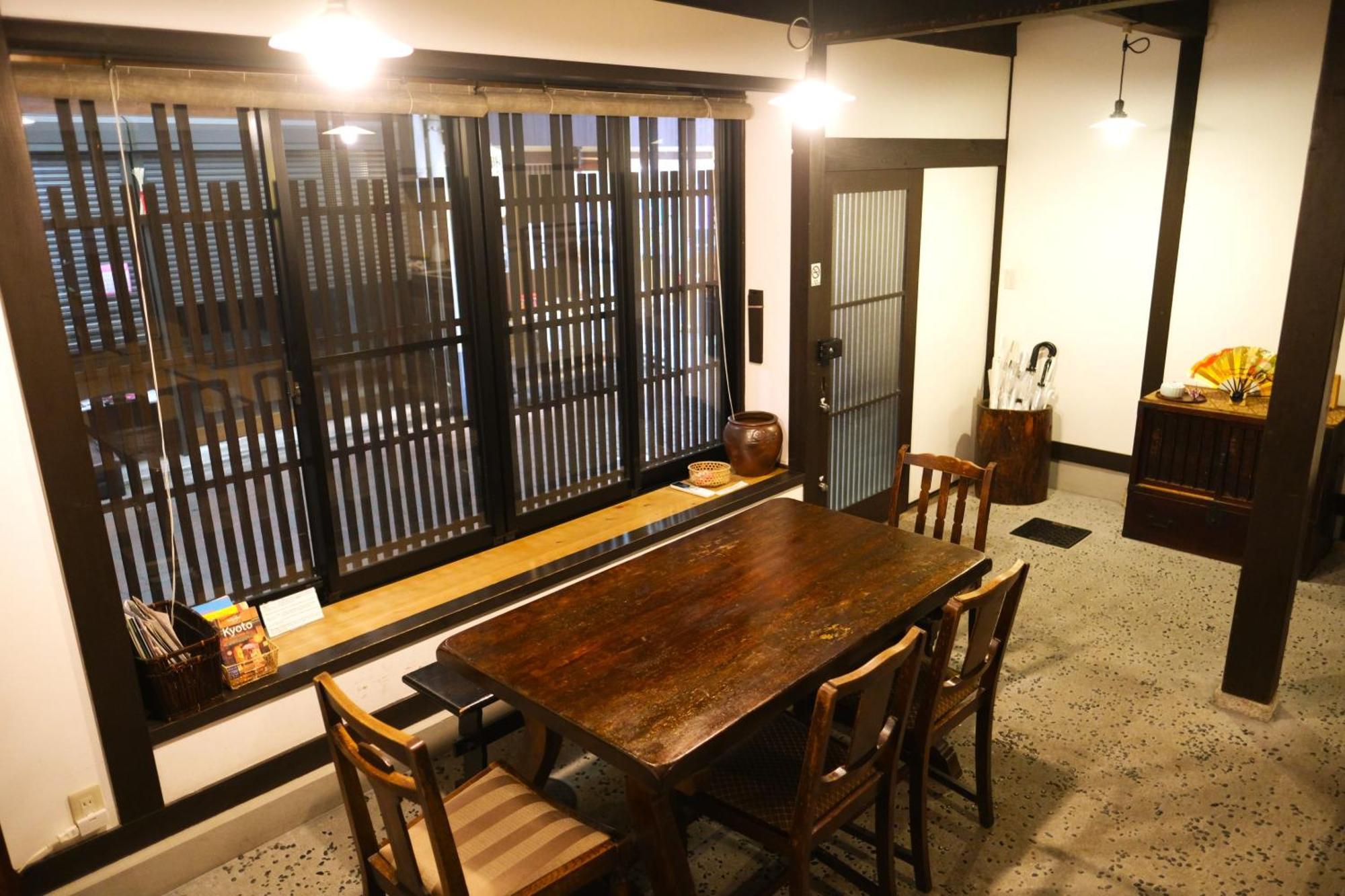 Komachiya Quioto Exterior foto